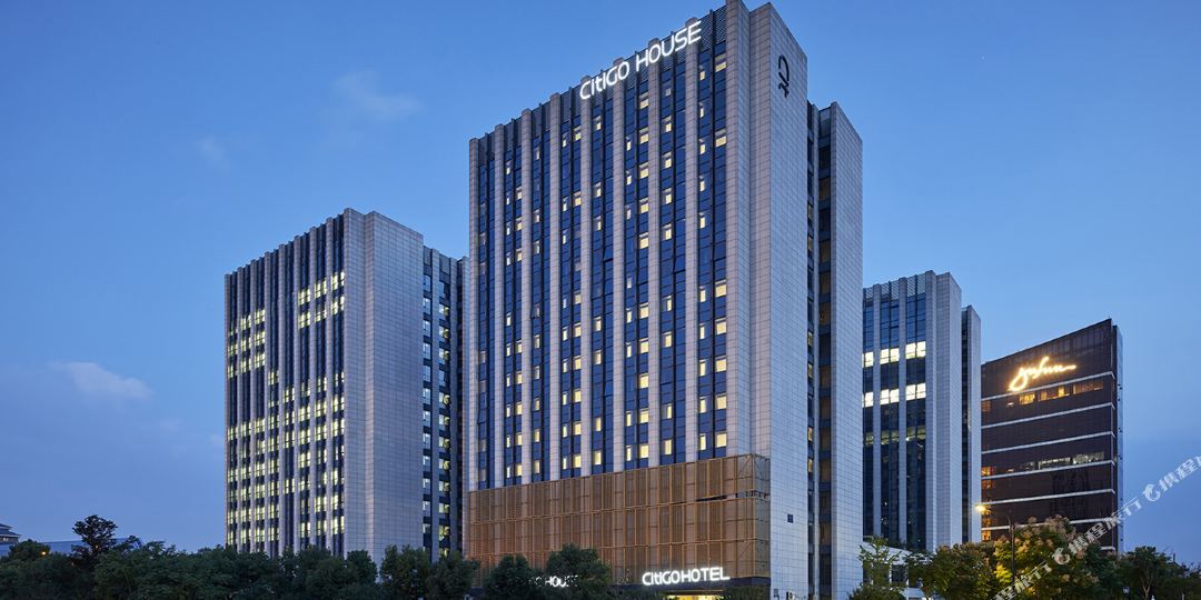 杭州西溪CitiGO欢阁酒店