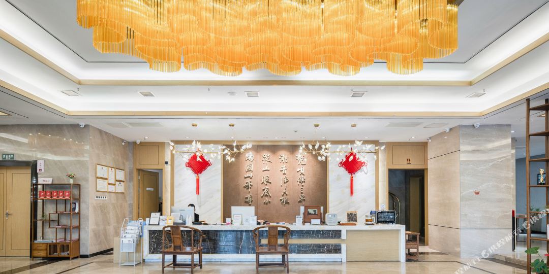 梵净山书香门地酒店