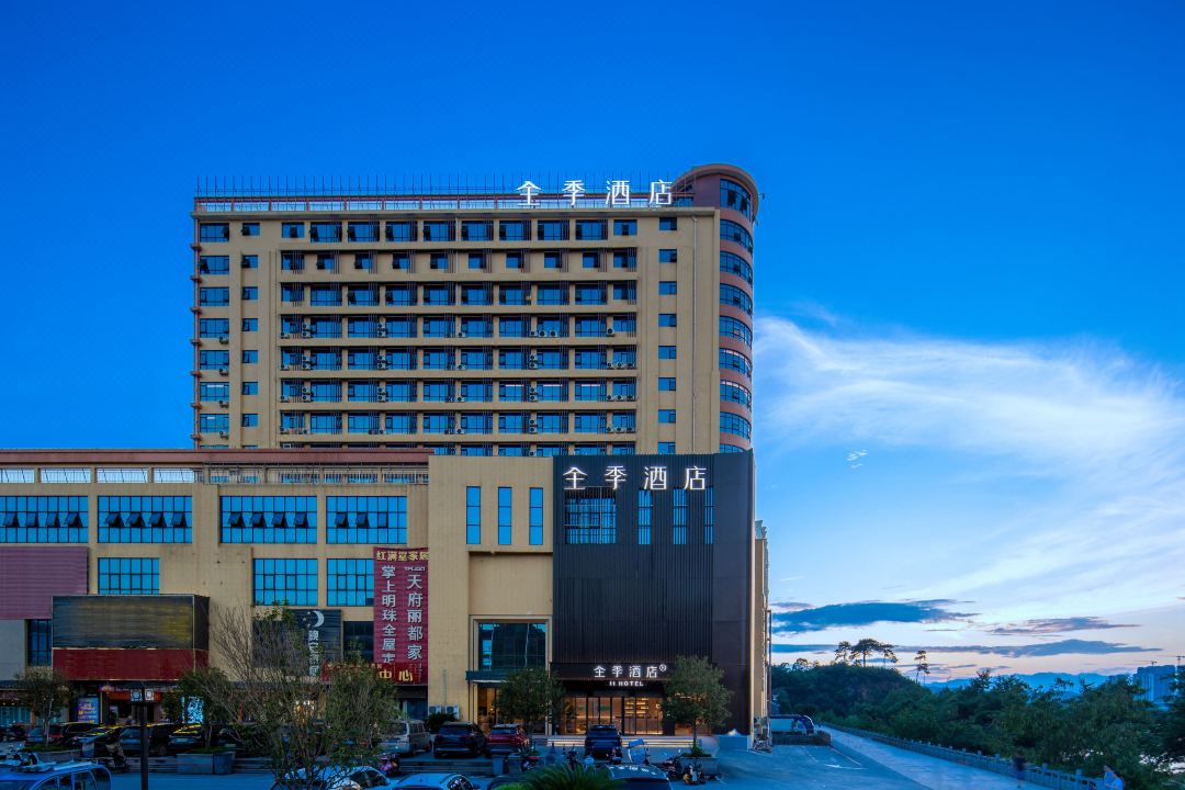 Ji Hotel (Guilin Gongcheng Confucian Temple)