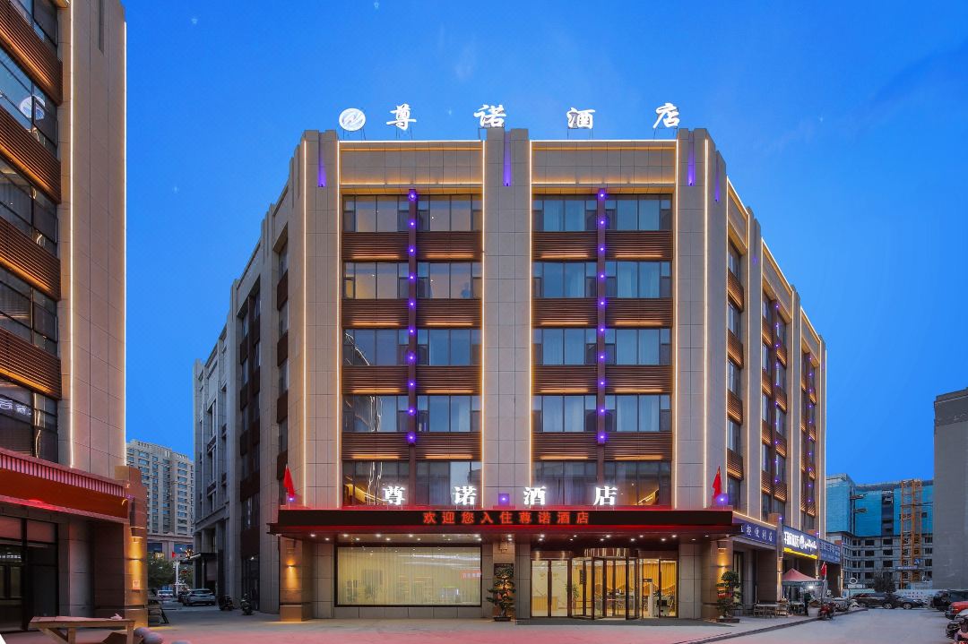 Zunnuo Hotel (Kashgar Xiaoyalang Wetland Park)