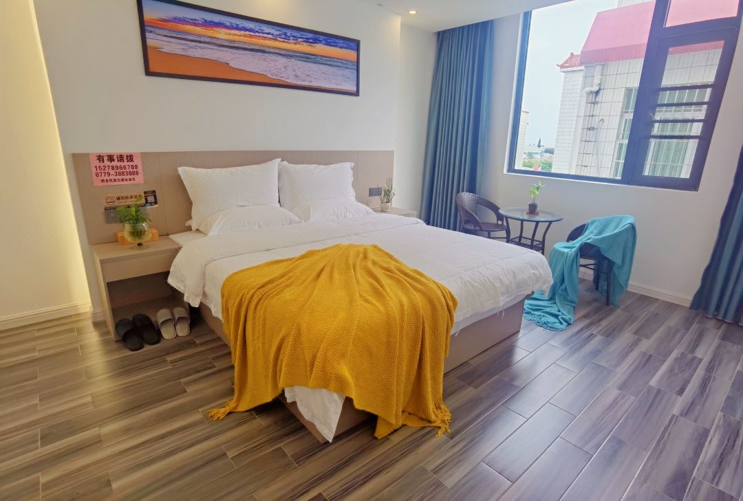 Beihai Qiaoshe Homestay