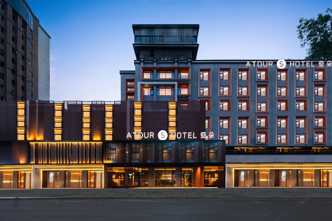Atour S Hotel Chengdu West China Hospital Sichuan Provincial Stadium Subway Station
