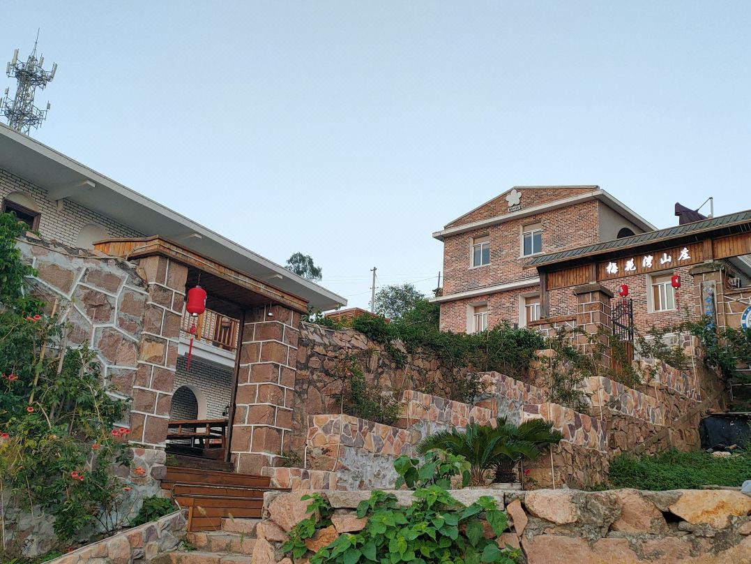 Meihuawan Guesthouse