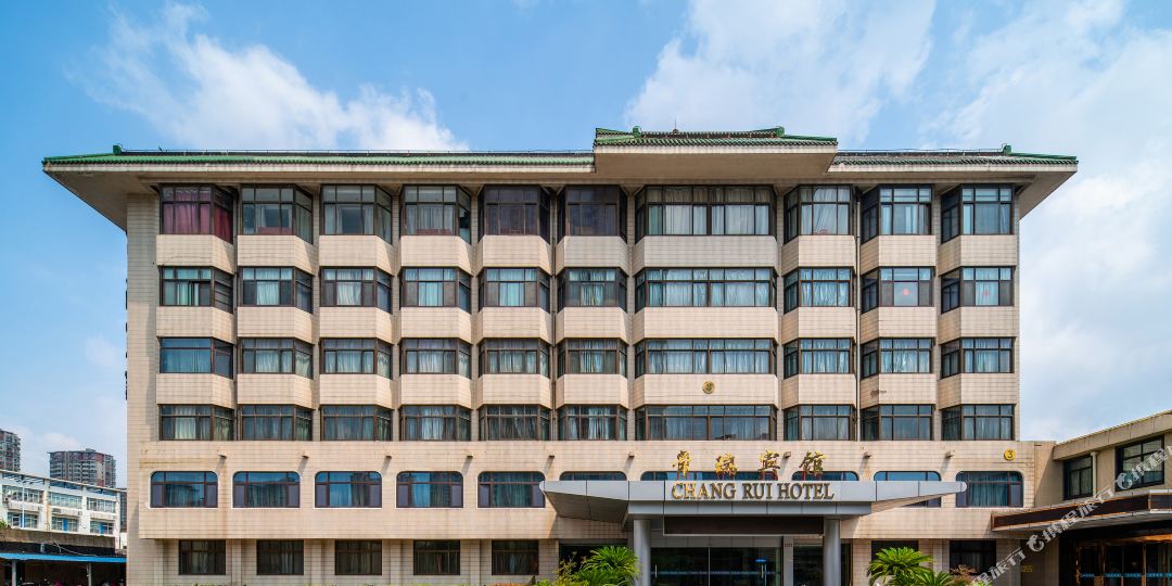 常瑞旅馆