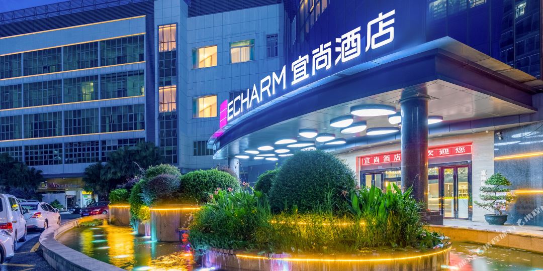 宜兴酒店(佛山滘口地铁站嘉洲广场店)