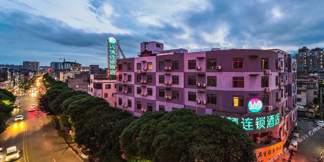 沃頳连锁酒店(中南店)