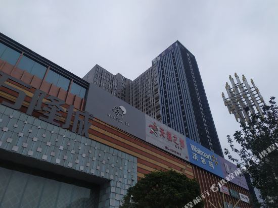 河源市隆城铂金度假酒店