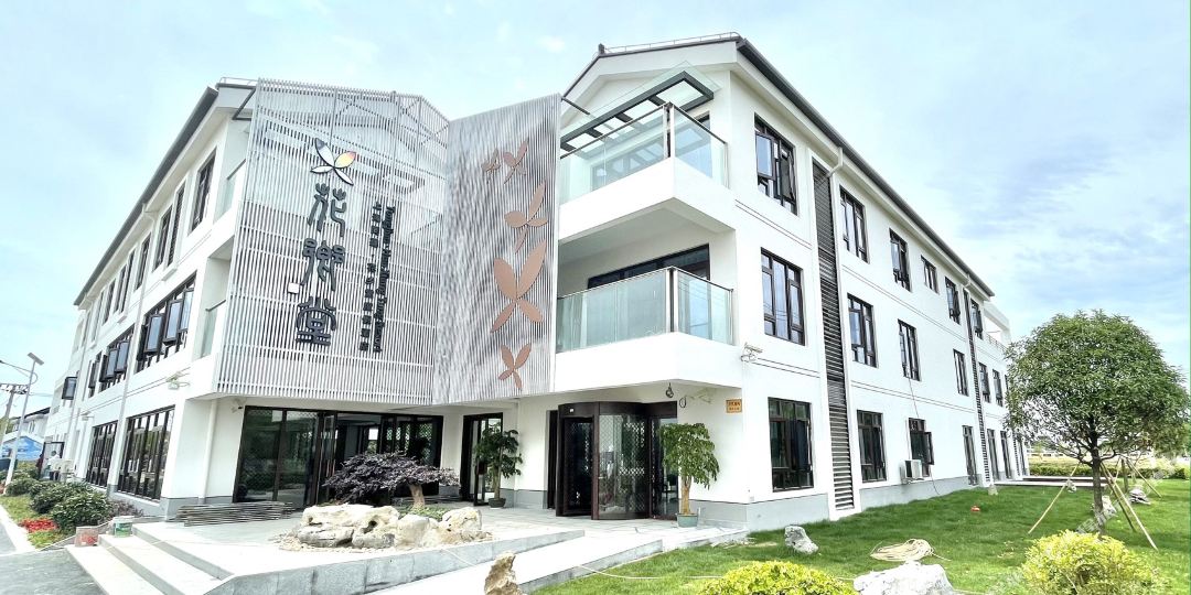 同建花乡堂度假酒店(崇明东平森林公园)