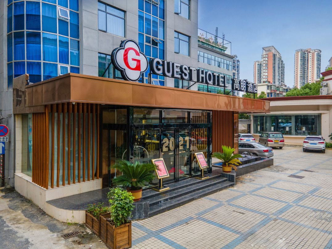 Gaopeng Hotel Nanchang (Jiangxi Shida South Road Subway Station)