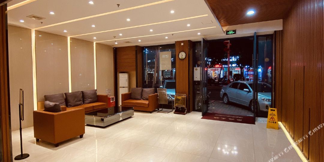阳江新时代商务酒店