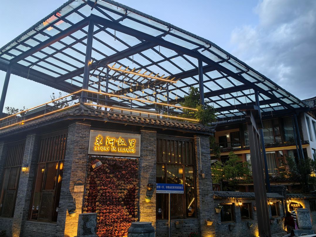 story in lijiang