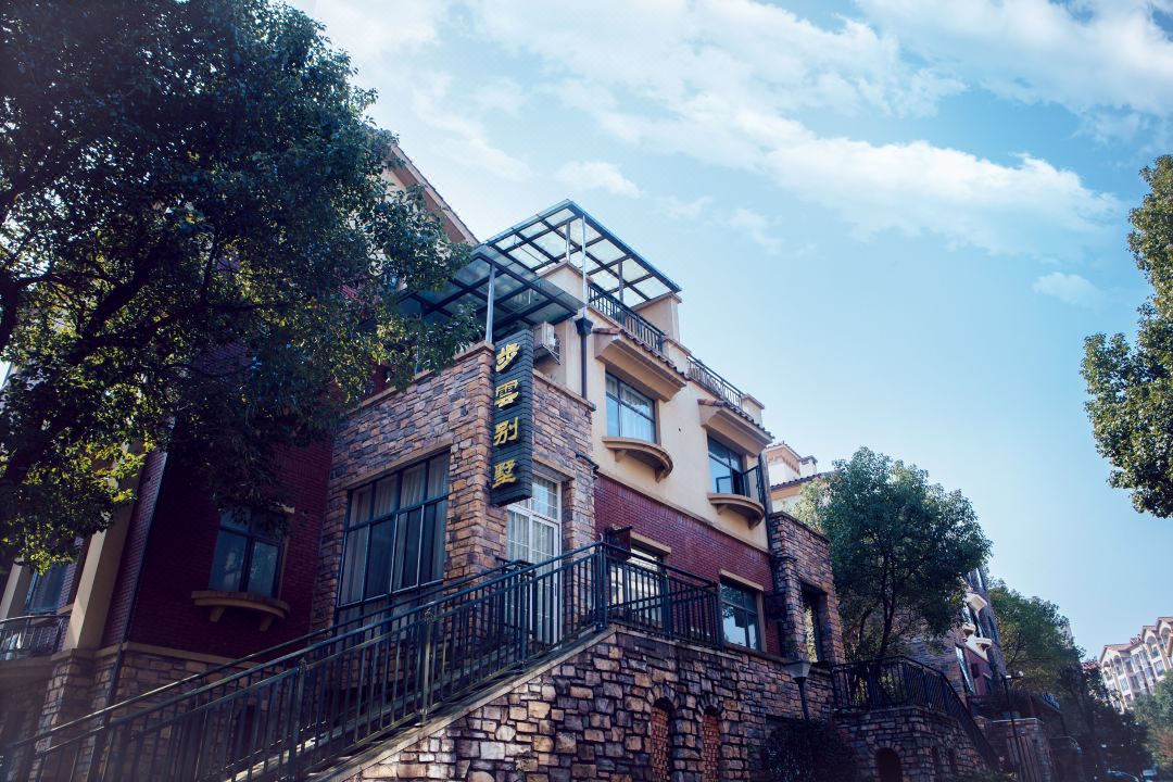 Buyun Villa