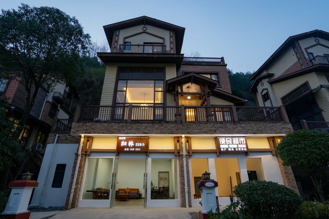 GuilinZERO Homestay