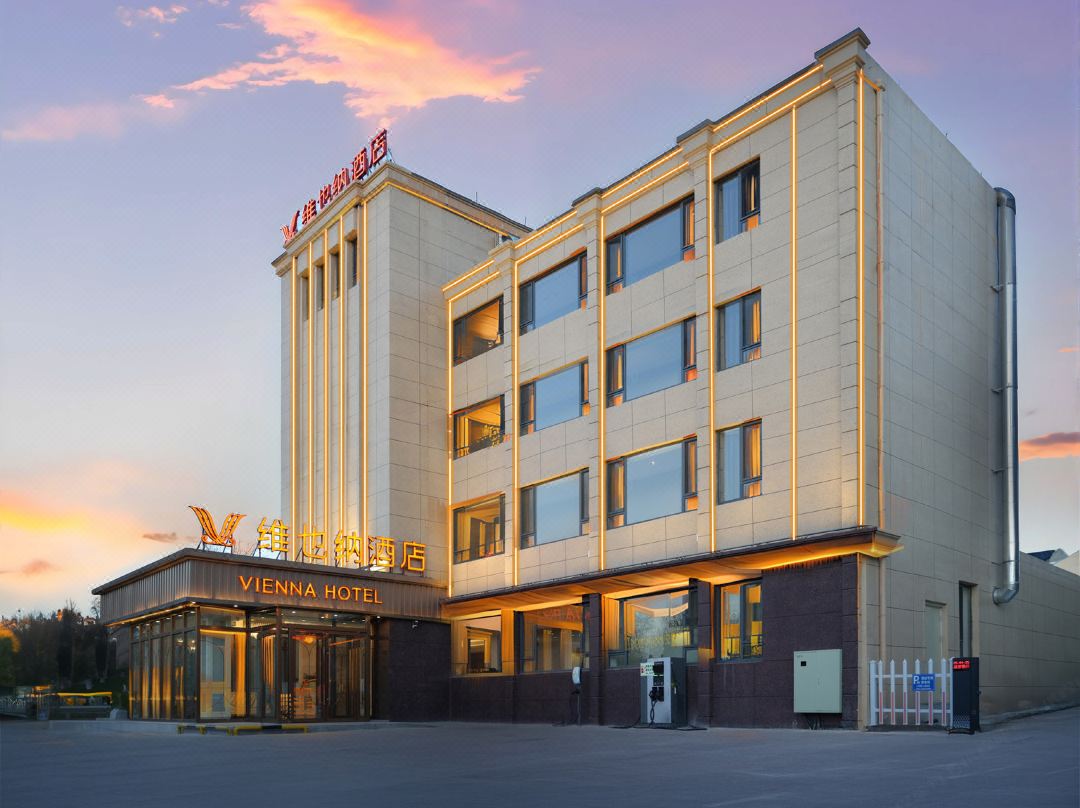 Vienna Hotel (Dalian Lushun Center Square Branch)