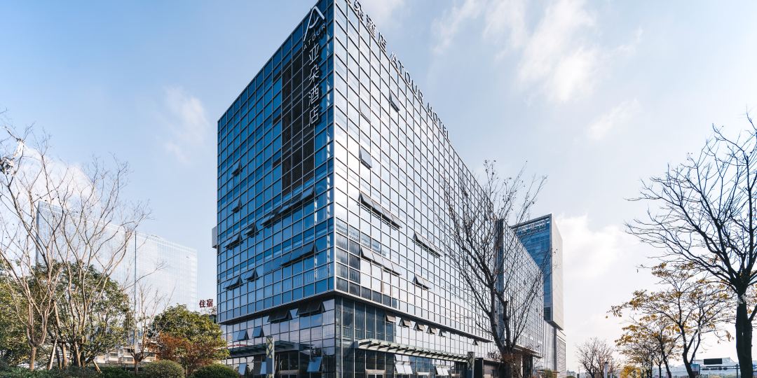 义乌国际商贸城客运中新亚朵酒店