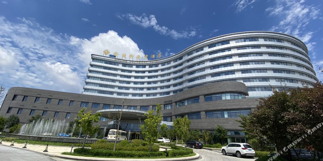 昌邑金陵御景湾大酒店