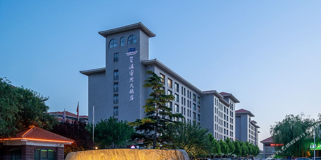 东营蓝海国际大饭店