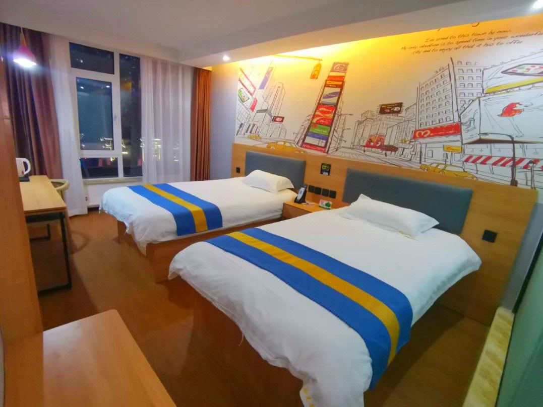 ShiGuang Youth Hotel