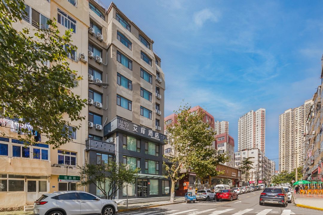 Homeinn Aifeel Hotel (Qingdao Railway Station Zhanqiao)