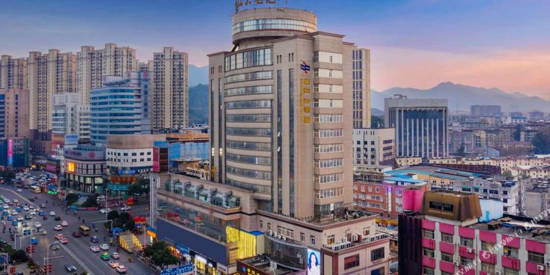 中江大洒店
