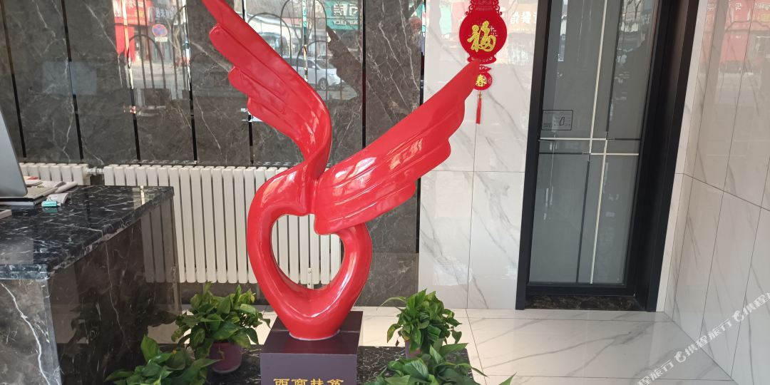 宜家商务殡棺(天宝路店)