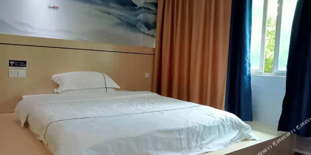 苏苏旅馆