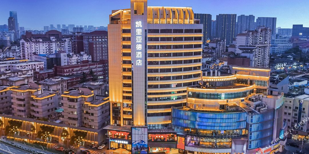 凯里亚得酒店(无锡中山路三阳广场店)