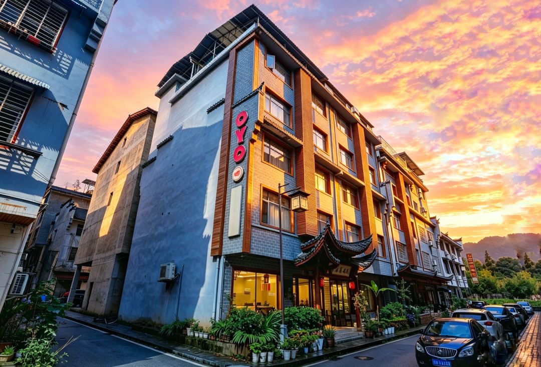 Old East Hostel (Zhangjiajie National Forest Park Store)