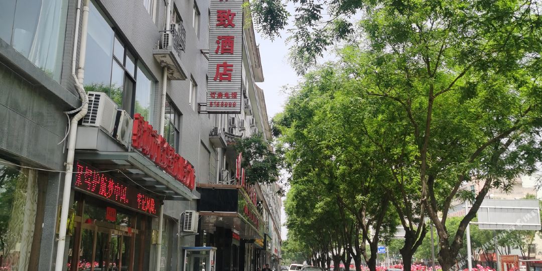 四季米兰雅致大店