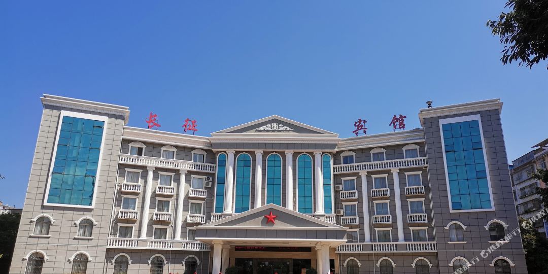 市长征宾馆(广场东路)