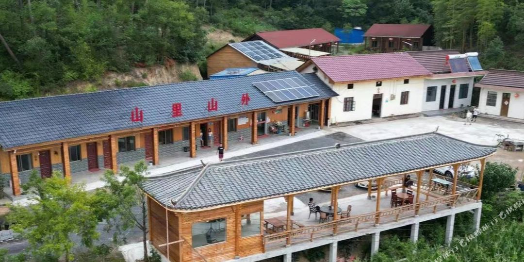 宁国山里山外生泰农庄(石板路店)