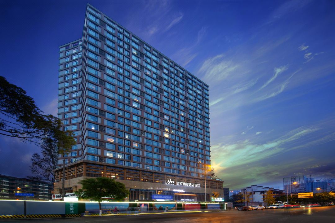 Home Inn Selected (Chengdu West China Hospital, Wuhouci Metro Station)