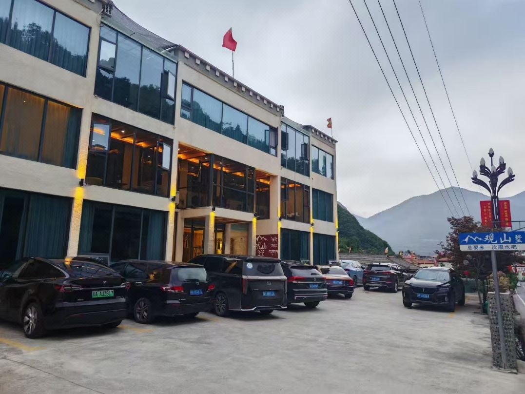 Heishui Guanshan Villa Homestay