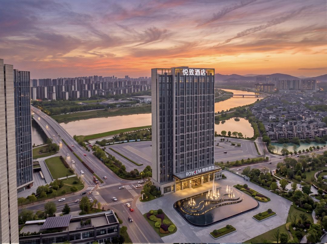 ROYGEM Hotel (Yanghu Wetland Park, HNUCM, Changsha)