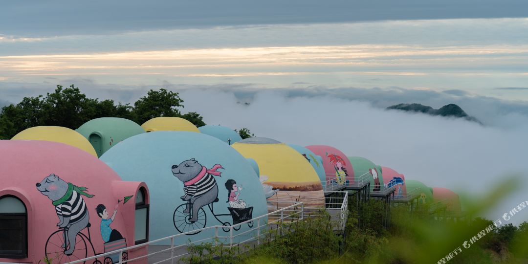 金云华端竹境民宿