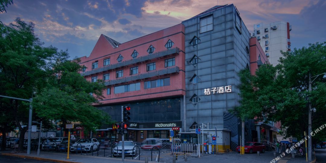 桔子九点(北京国贸劲松地铁站店)