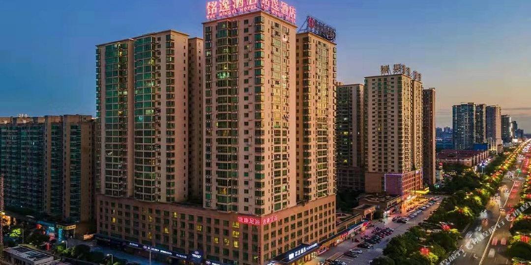 一酒店(衡阳店)