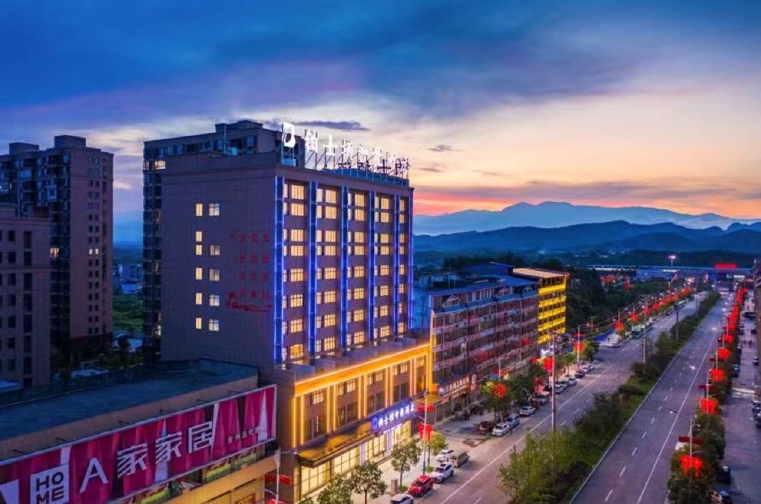 Shotton Intelligent Hotel