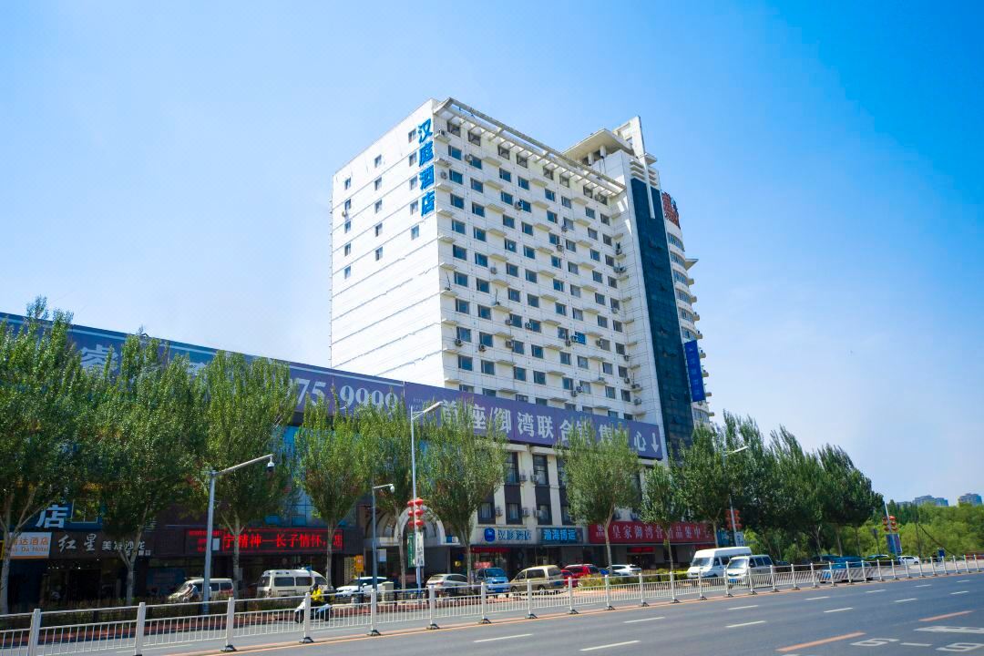 HanTing Hotel (Shenyang Shenbei University Town)