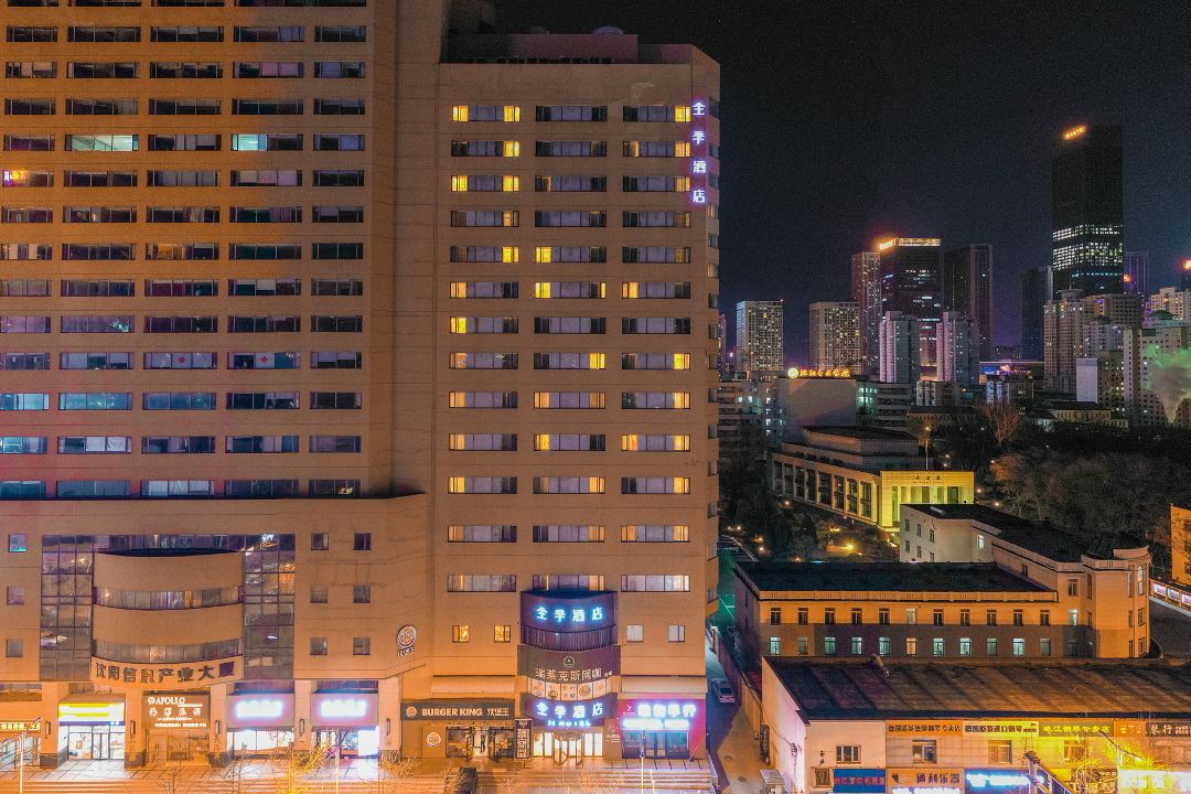 Ji Hotel (Shenyang Sanhao Street, Shengjing Hospital, Industrial Exhibition Center)