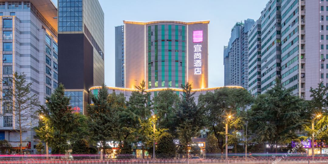 宜尚酒店(长沙IFS国金中心芙蓉广场地铁站店)