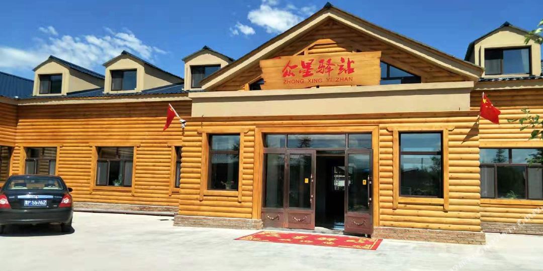 漠河众兴义站