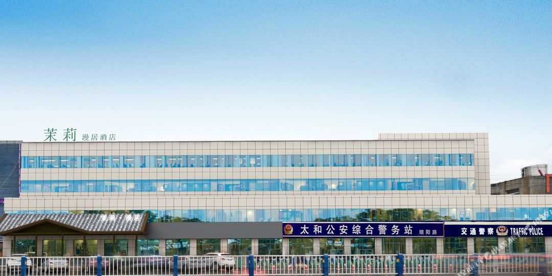 珀丽花园(太和细阳中路店)