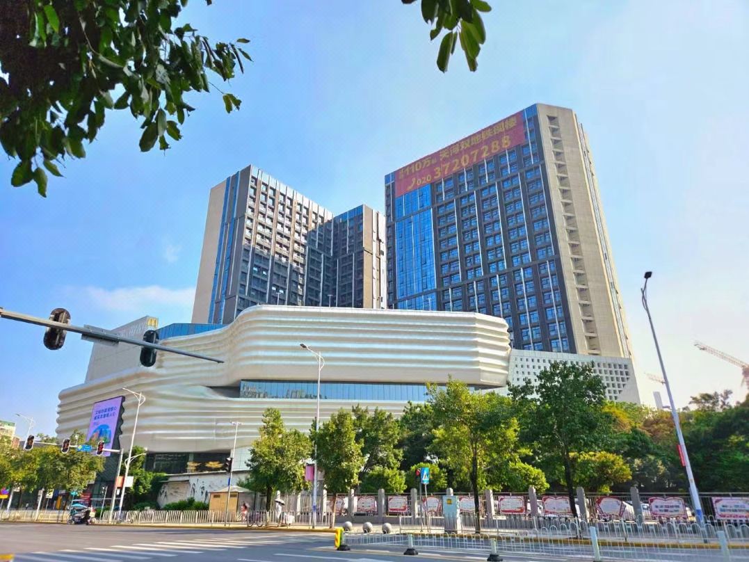 Millennium Hotel (Guangzhou Meihuayuan Subway Station Store)