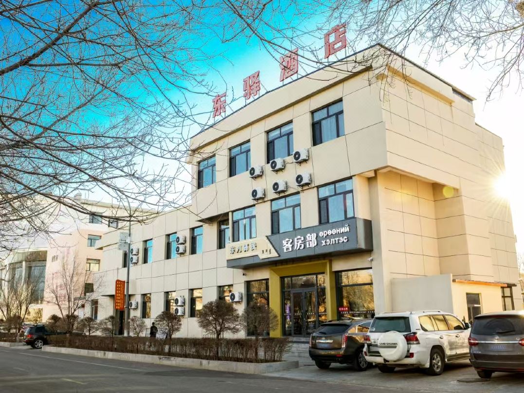 Dongyi Hotel