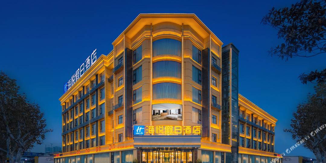 海成悦假日酒店(金海大道店)