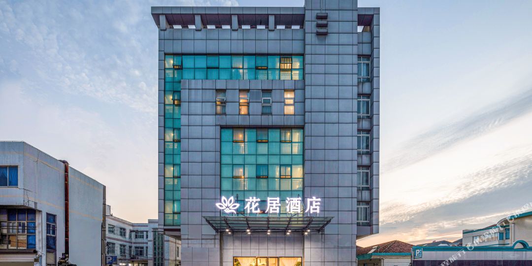 苏珵九点(昆山青阳北路万达店)