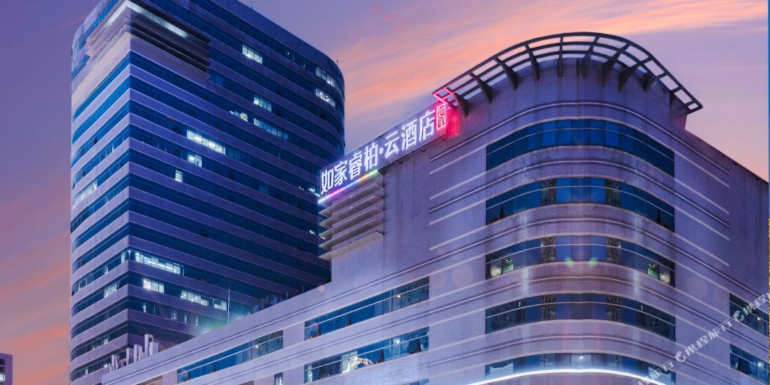 睿柏泊云酒店(福州五一南路汽车南站店)