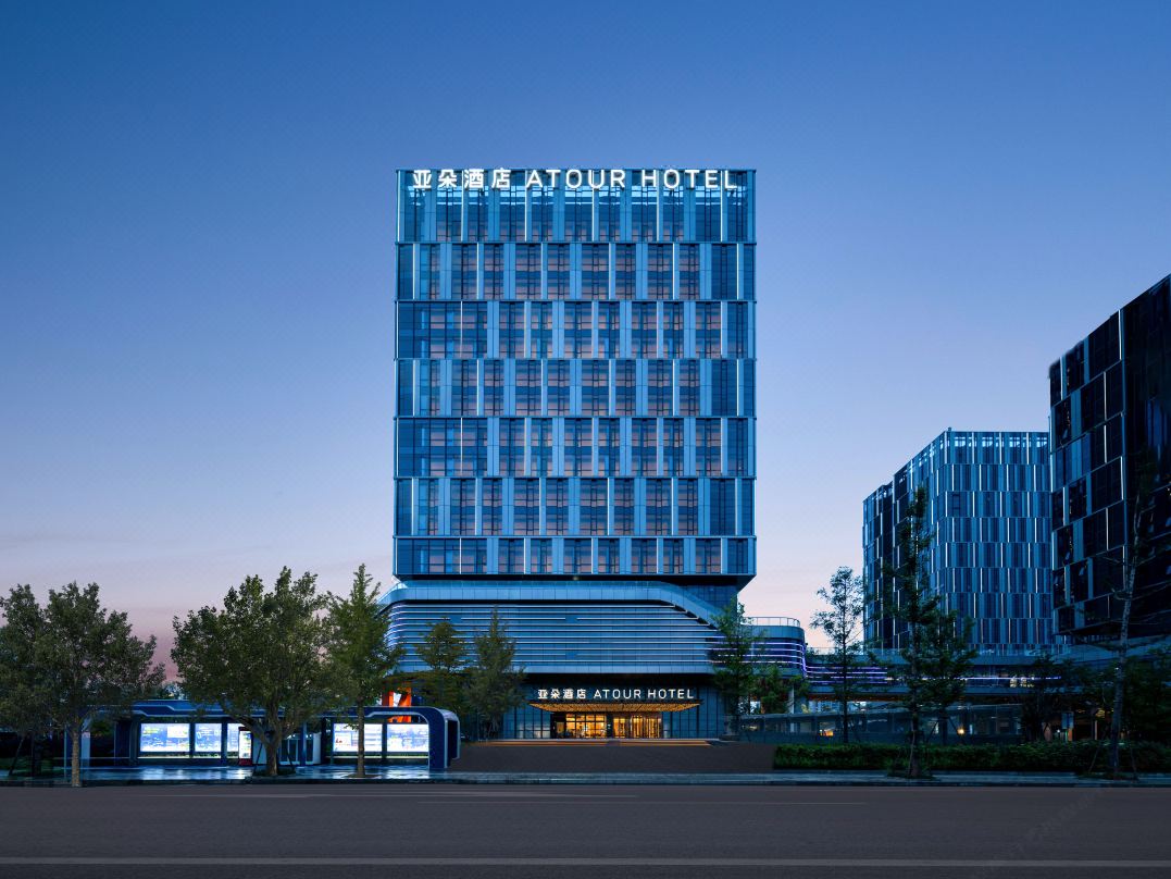 Atour Hotel  Xiaoshan Information Port Town, Hangzhou