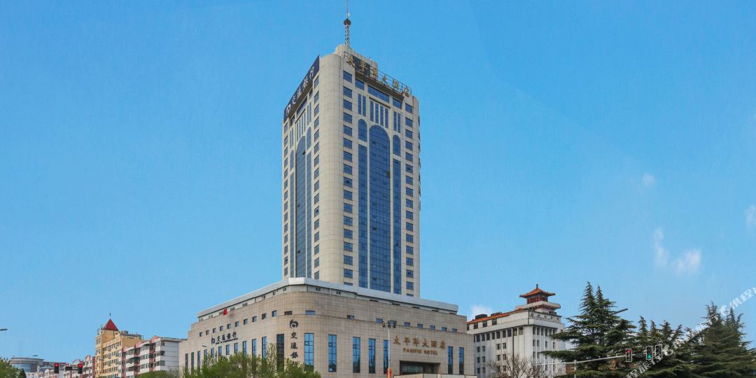 太平洋大洒店